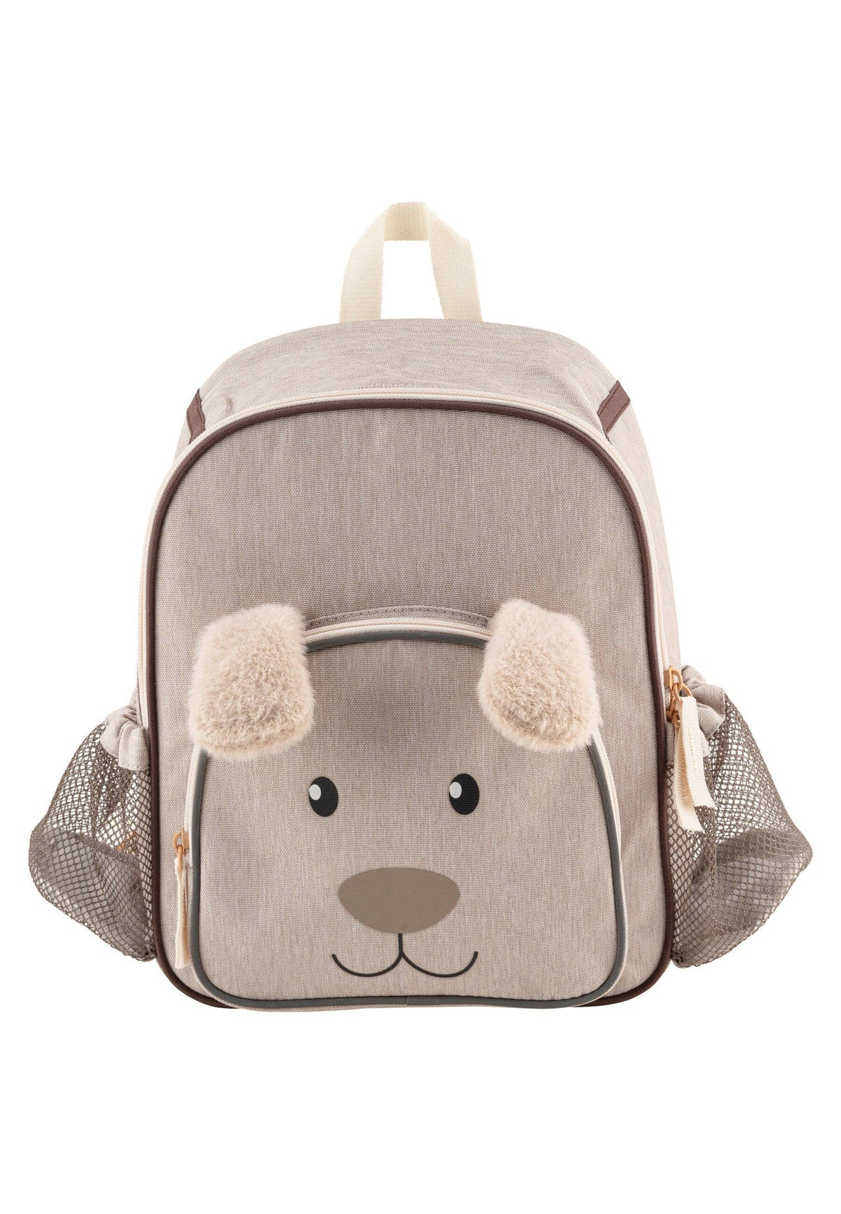 Kinderrucksack mit Kühlfunktion: Beige / One size Sterntaler GmbH      NATURKINDCHEN