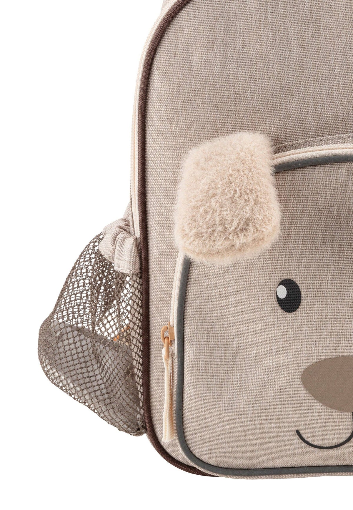 Kinderrucksack mit Kühlfunktion: Beige / One size Sterntaler GmbH      NATURKINDCHEN